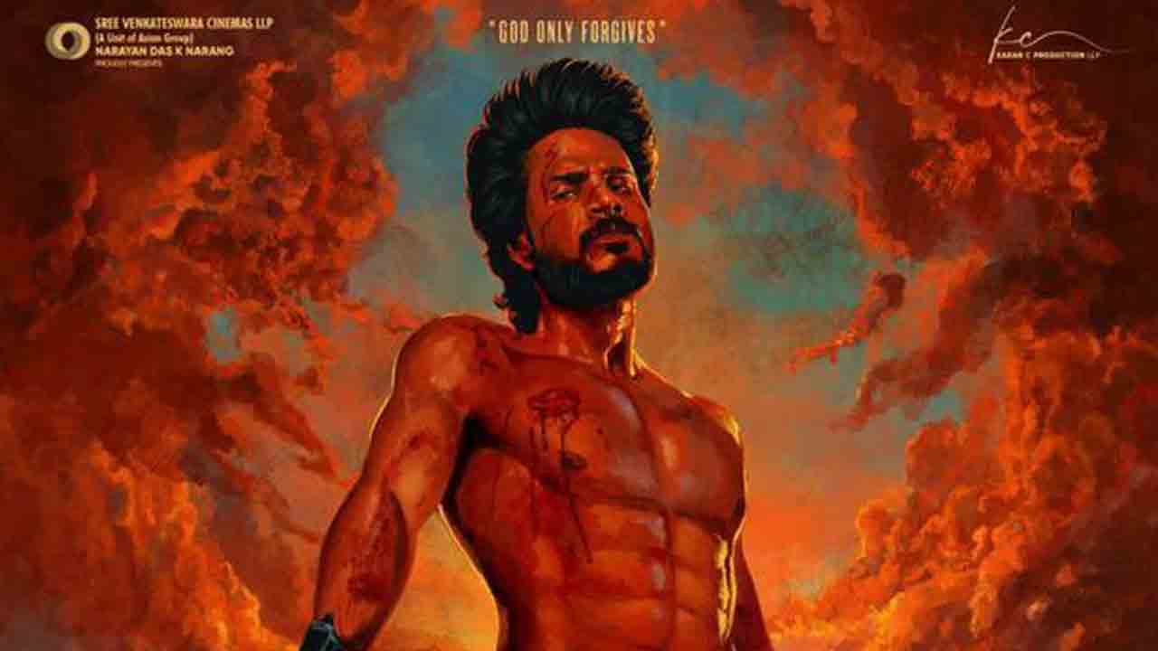 Sundeep kishan | సిక్స్ ప్యాక్ బాడీతో మాస్ లుక్‌లో సందీప్ కిష‌న్‌. ‘మైఖేల్’ ఫ‌స్ట్‌లుక్ అదిరిపోయిందిగా!