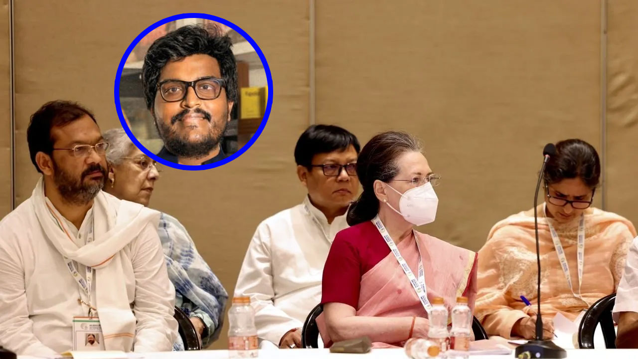 కాంగ్రెస్ టీమ్‌లోకి ‘సునీల్ క‌నుగోలు’… ప్ర‌క‌టించిన అధిష్ఠానం