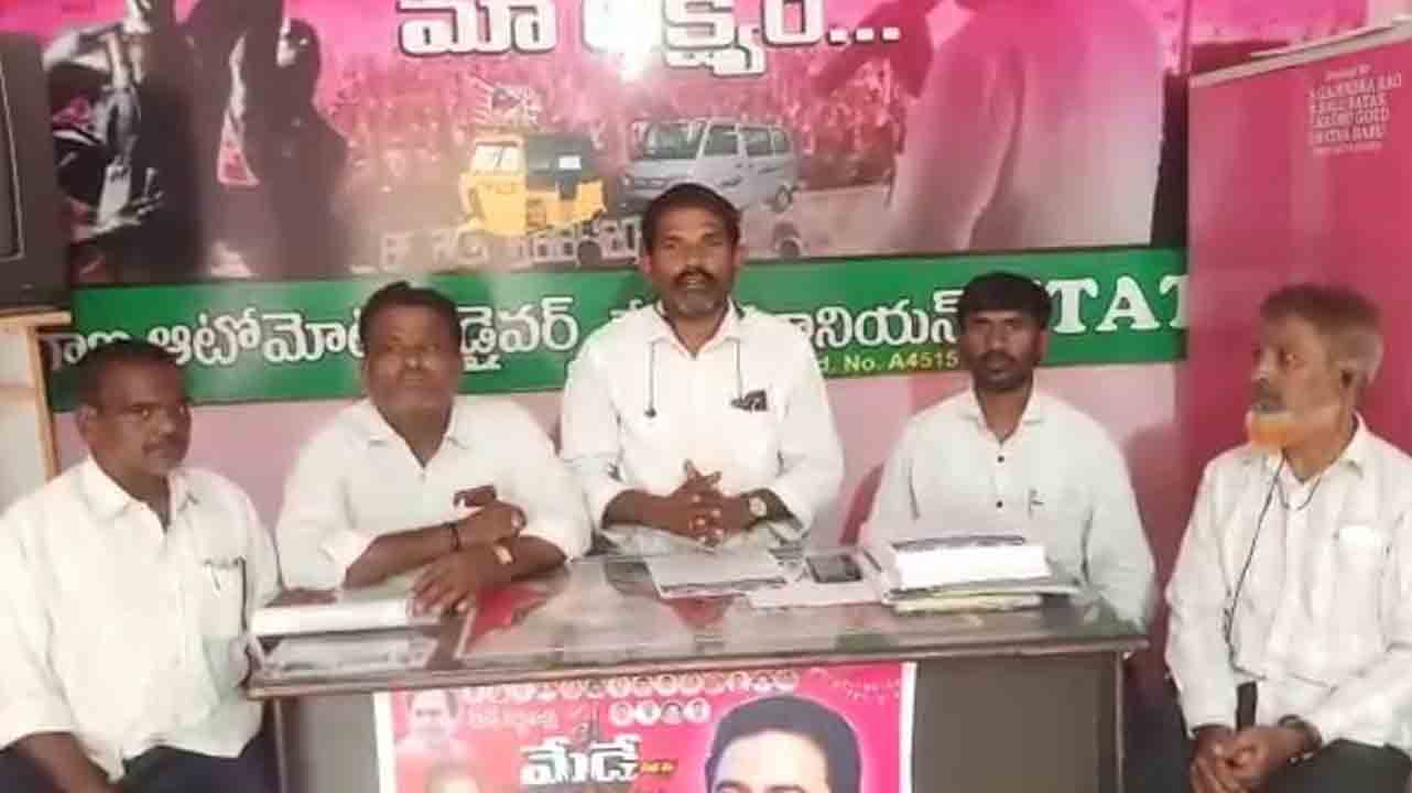 కేంద్రం తీరుకు నిరసనగా 19న రవాణాబంద్‌