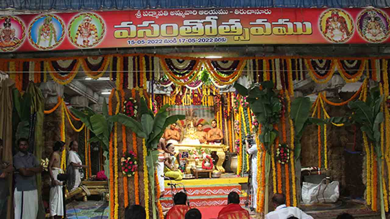 తిరుచానూరు పద్మావతి అమ్మవారి వసంతోత్సవాలు ప్రారంభం