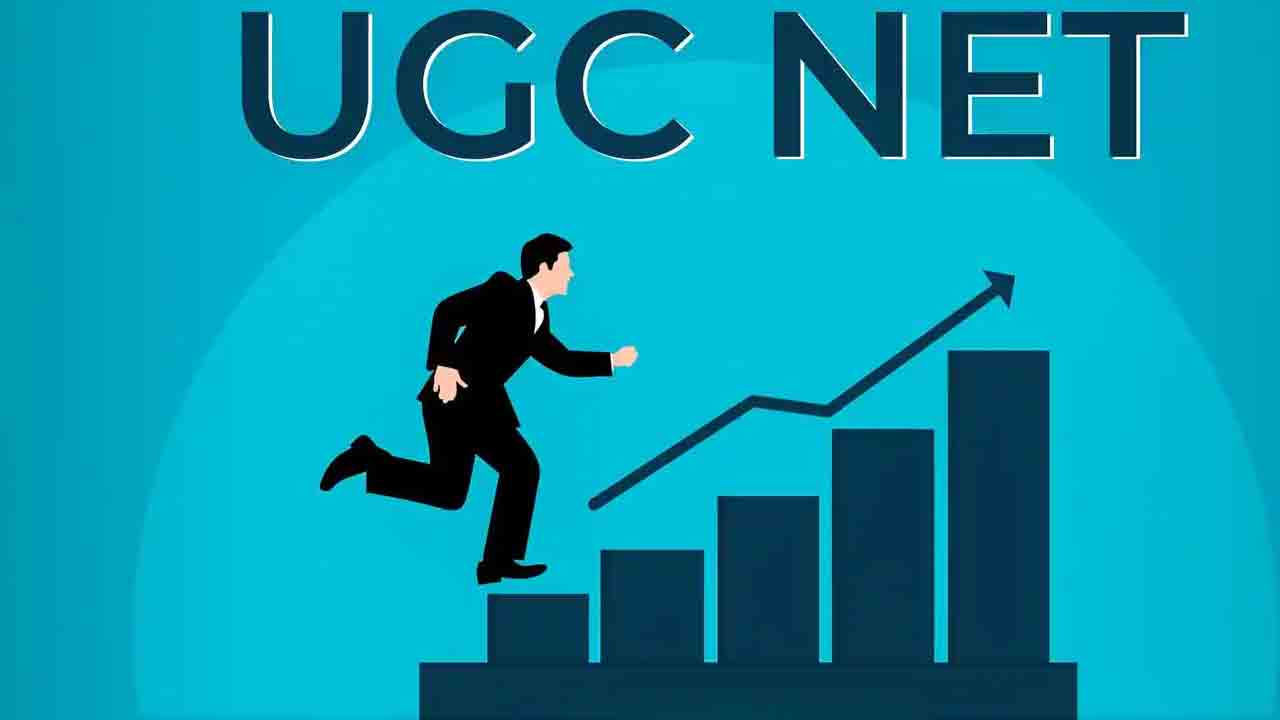 యూజీసీ నెట్ నోటిఫికేష‌న్ 2022 విడుద‌ల‌