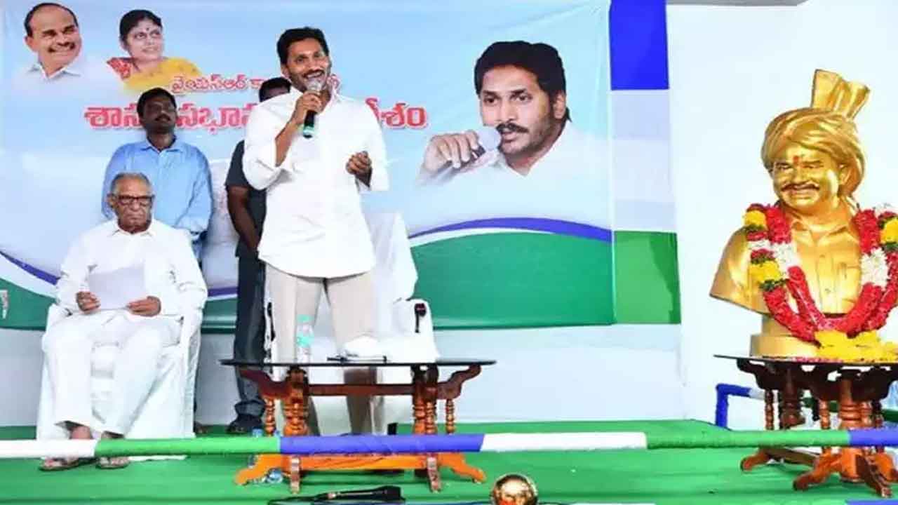 ఉమ్మారెడ్డి వెంకటేశ్వర్లుకు మరోసారి కీలక పదవి.. ఉత్తర్వులు జారీ