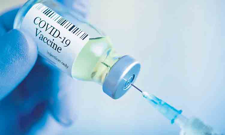 ప్రికాషన్‌ డోసు వ్యవధిని తగ్గించారా?