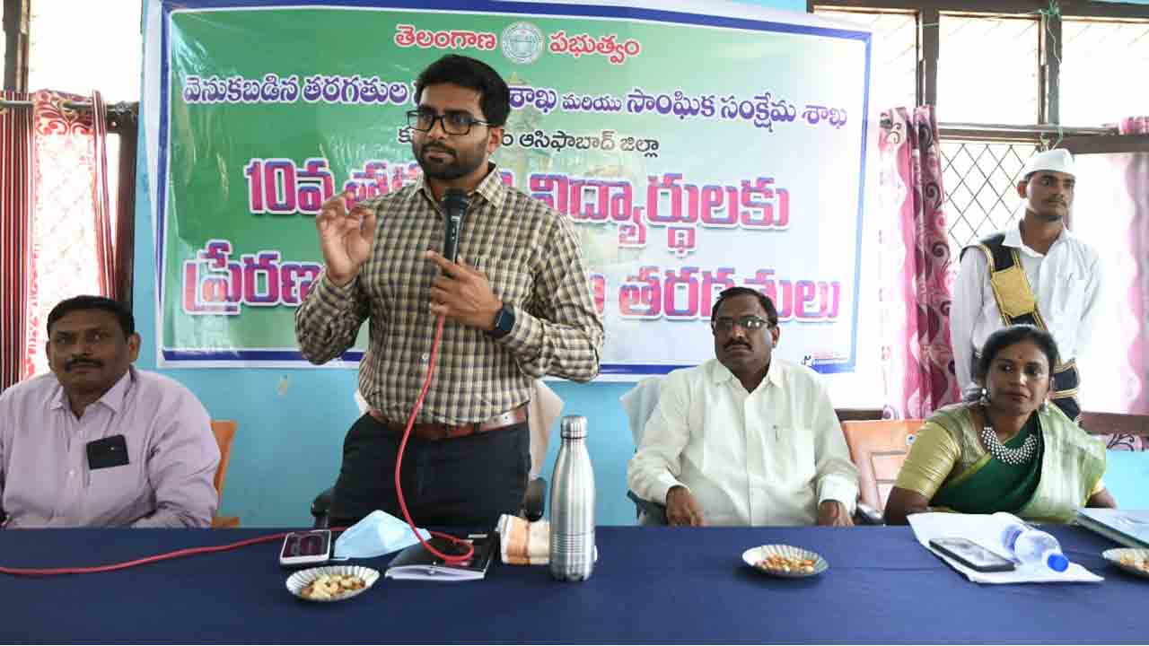 విద్యార్థులు ఉన్నత లక్ష్యాన్ని ఎంచుకోవాలి : వరుణ్ రెడ్డి