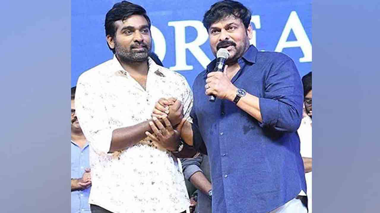 Chiranjeevi | మెగాస్టార్‌ సినిమాలో విల‌న్‌గా విజ‌య్ సేతుప‌తి?