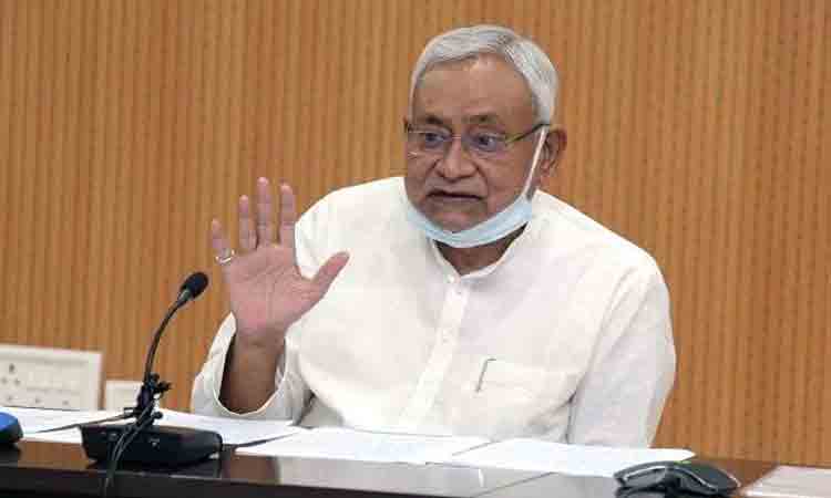 అదొక పనికిమాలిన అంశం: నితీశ్‌