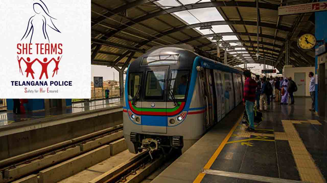 షాడో షీ టీమ్స్‌