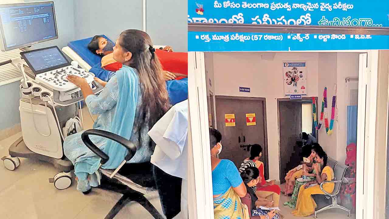 పైసా తీసుకోకుండా ‘పరీక్షలు’