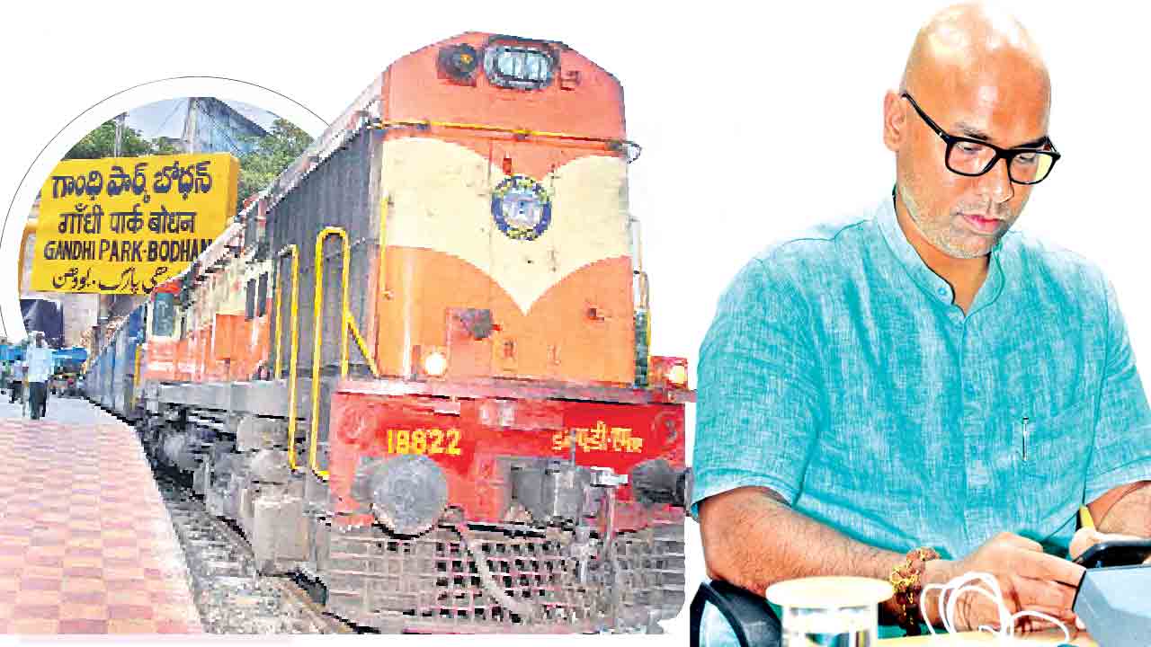 ప్యాసింజర్‌లంటే అంతులేని నిర్లక్ష్యం