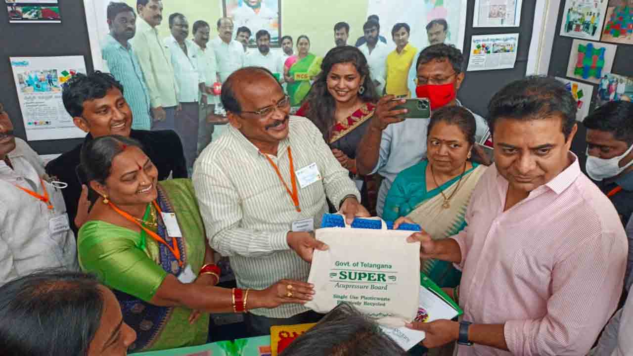 సూర్యాపేట మున్సిపల్‌ యంత్రాంగానికి మంత్రి కేటీఆర్‌ అభినందన