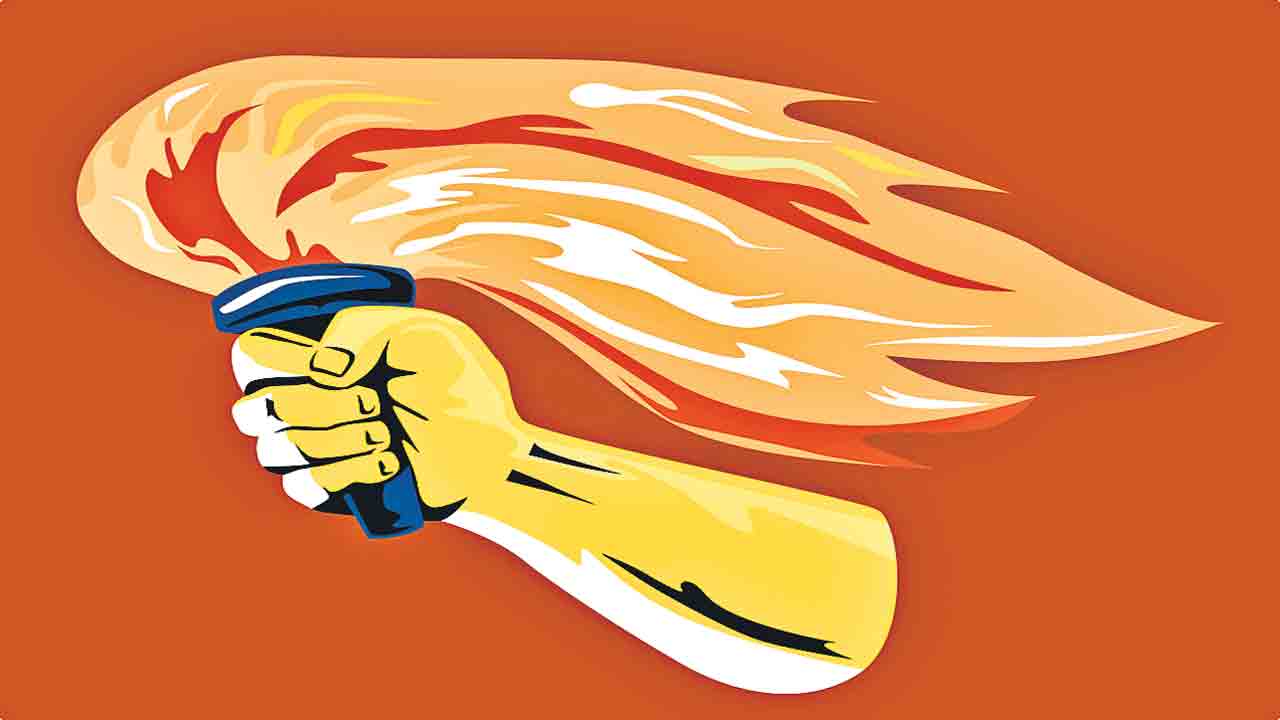 భరోసా గీతం