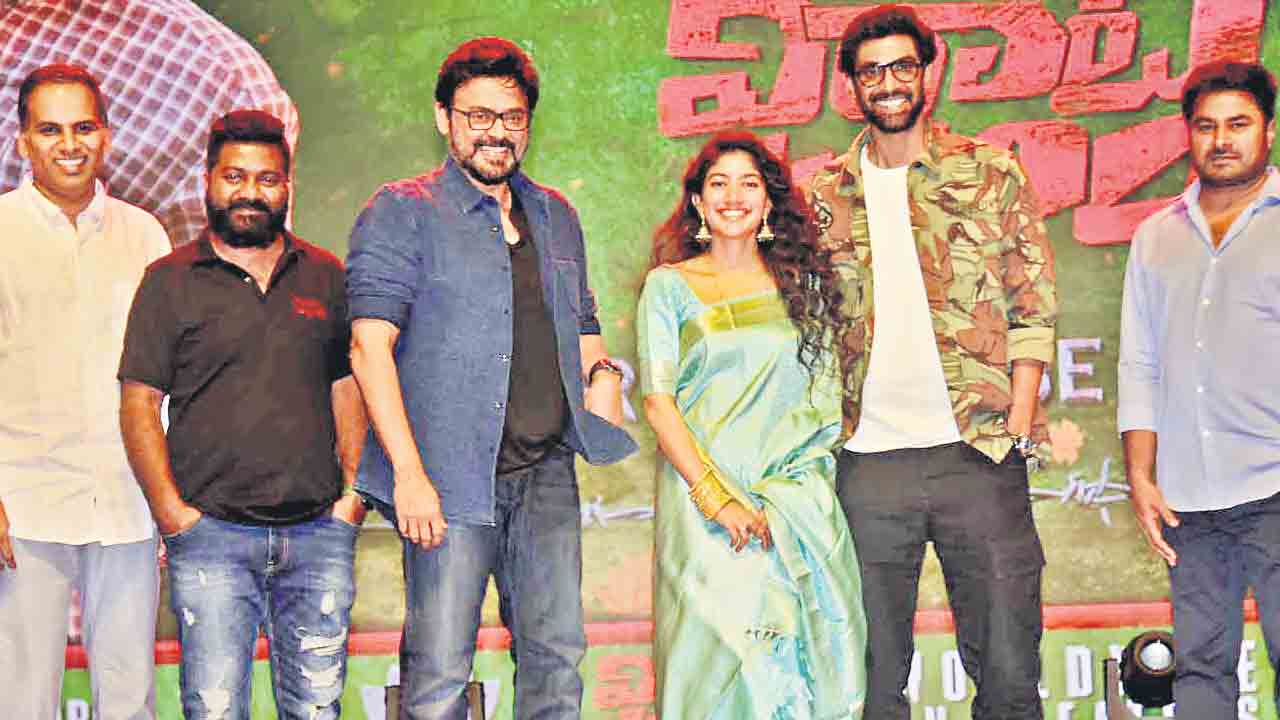 ‘విరాటపర్వం’ మనసులు గెలిచే సినిమా