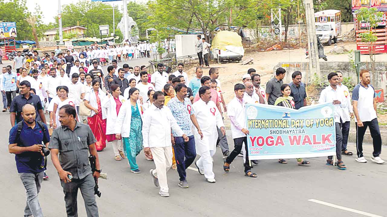 యోగాతో సంపూర్ణ ఆరోగ్యం