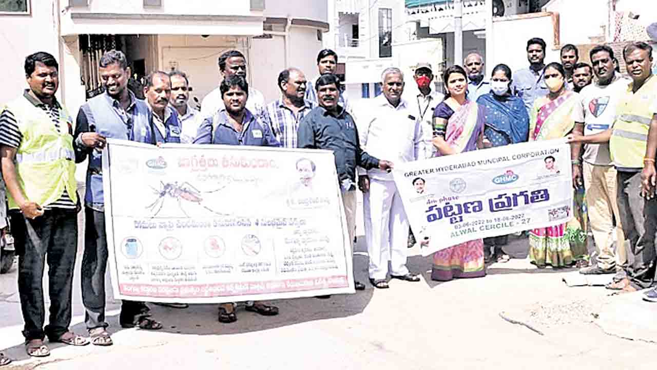 పట్టణ ప్రగతిలో భాగస్వాములు కావాలి