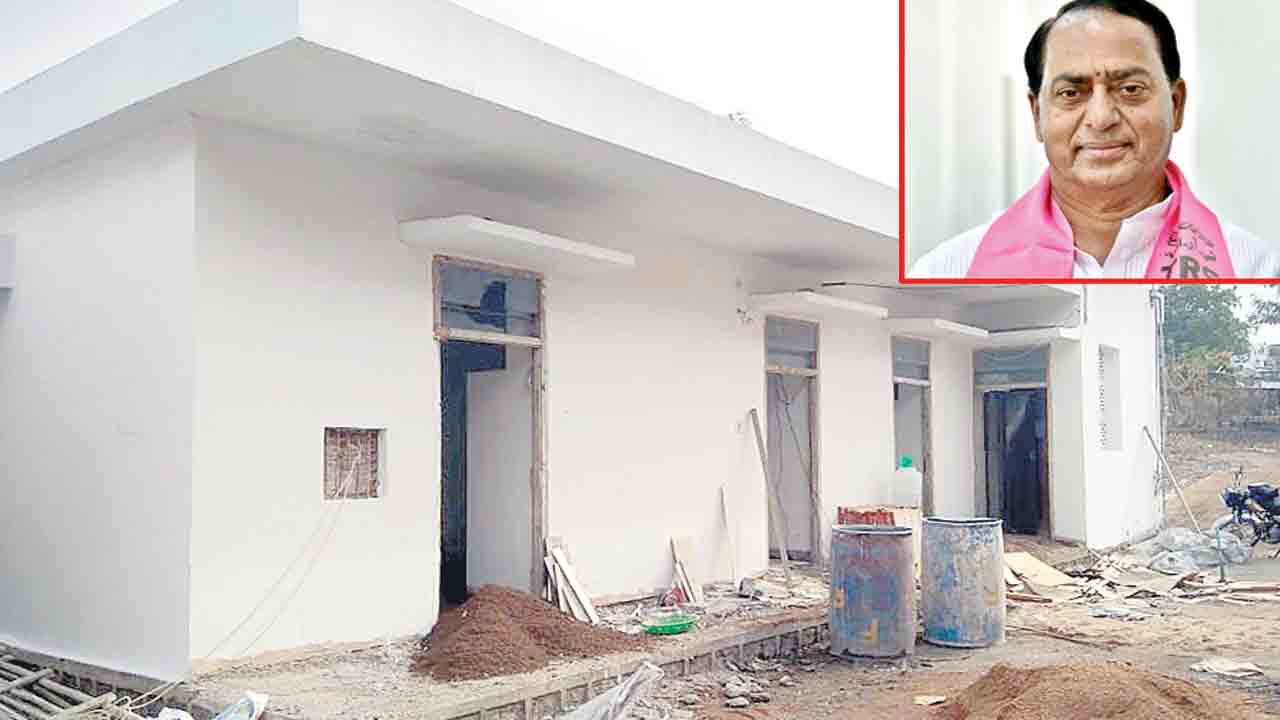 ఆరోగ్య మస్తు