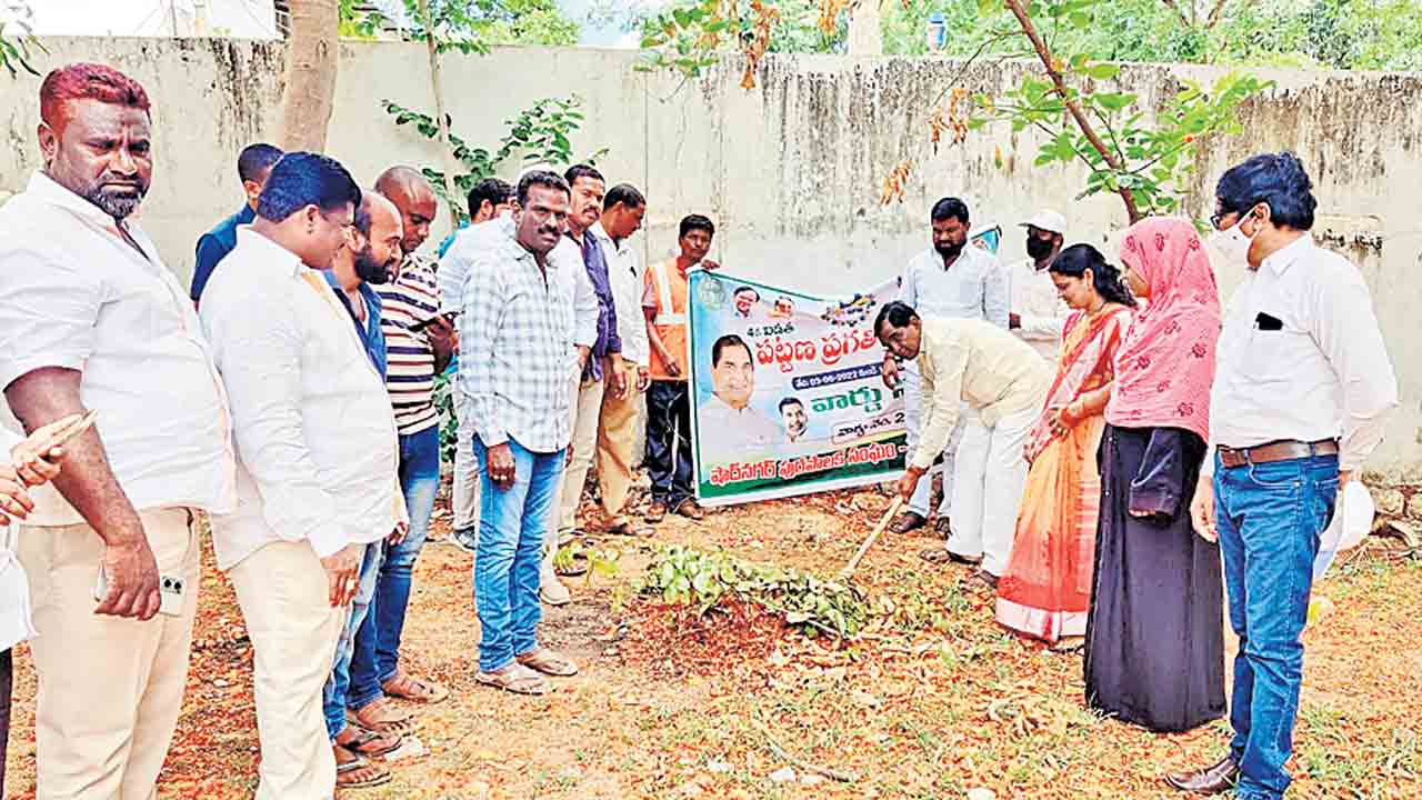 పట్టణ ప్రగతితో మరింత అభివృద్ధి