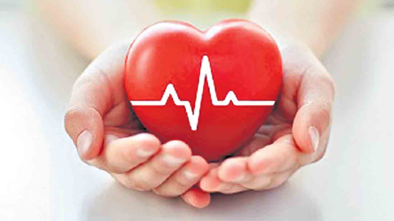 గుండెను కాపాడుకొంటున్నరు!