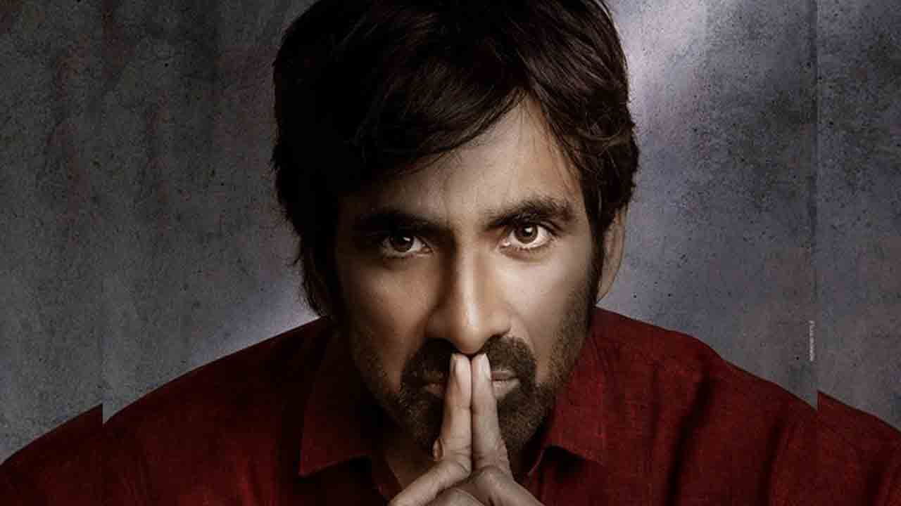 రామారావు ఆగమనం