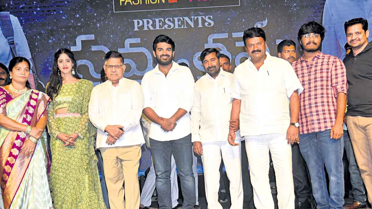 అందరూ సమ్మతించే సినిమా ఇది