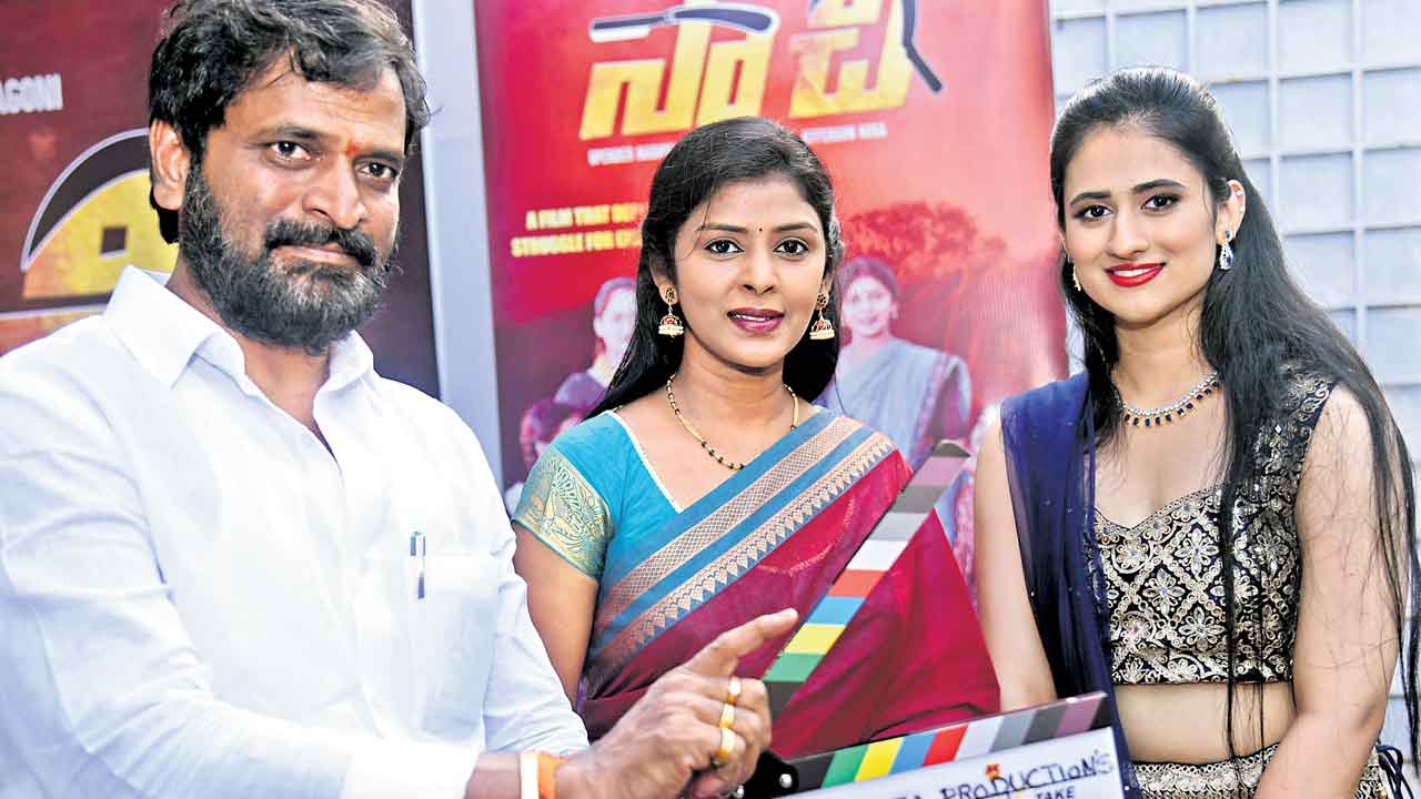 ఓ ఆడబిడ్డ కథ..