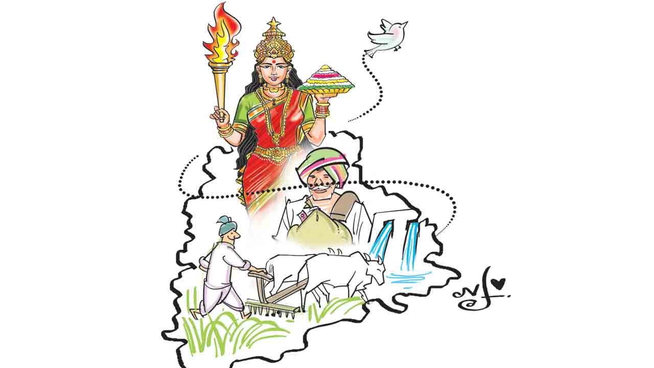 సిరులకాణాచి