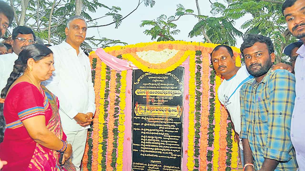 స్పోర్స్‌ హబ్‌గా సిద్దిపేట