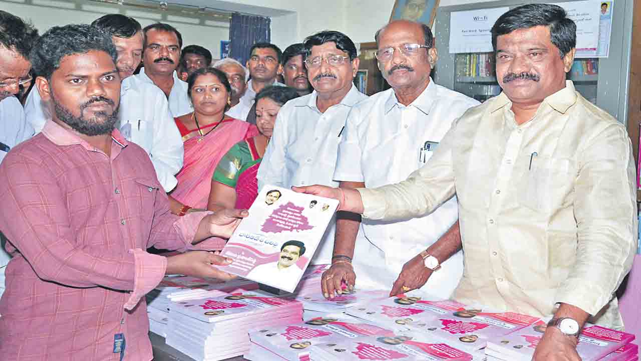 ఉద్యోగార్థులకు సరికొత్త యాప్‌