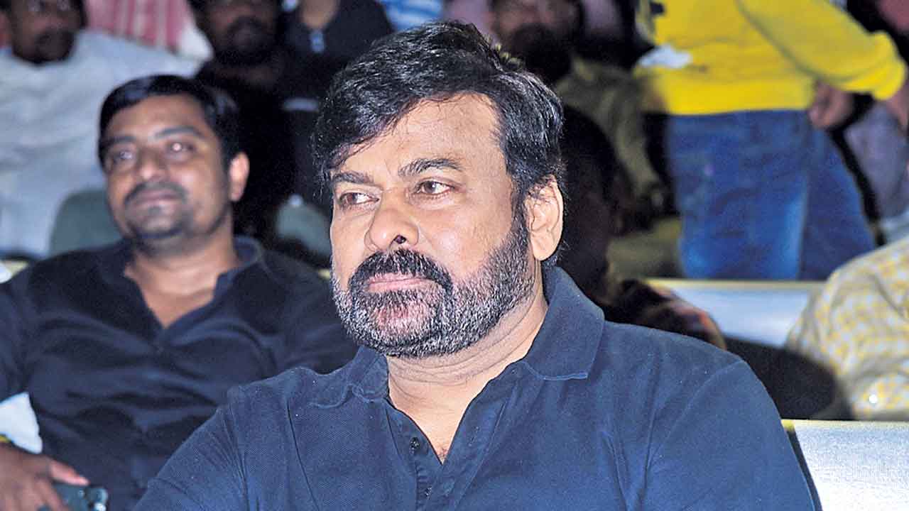 సంక్రాంతికి లంగరేద్దాం