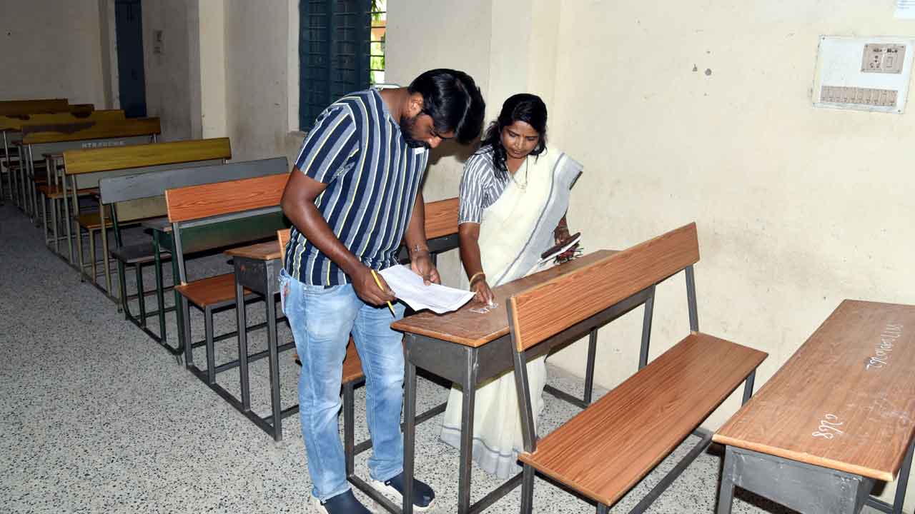 ‘టెట్‌’కు సిద్ధం