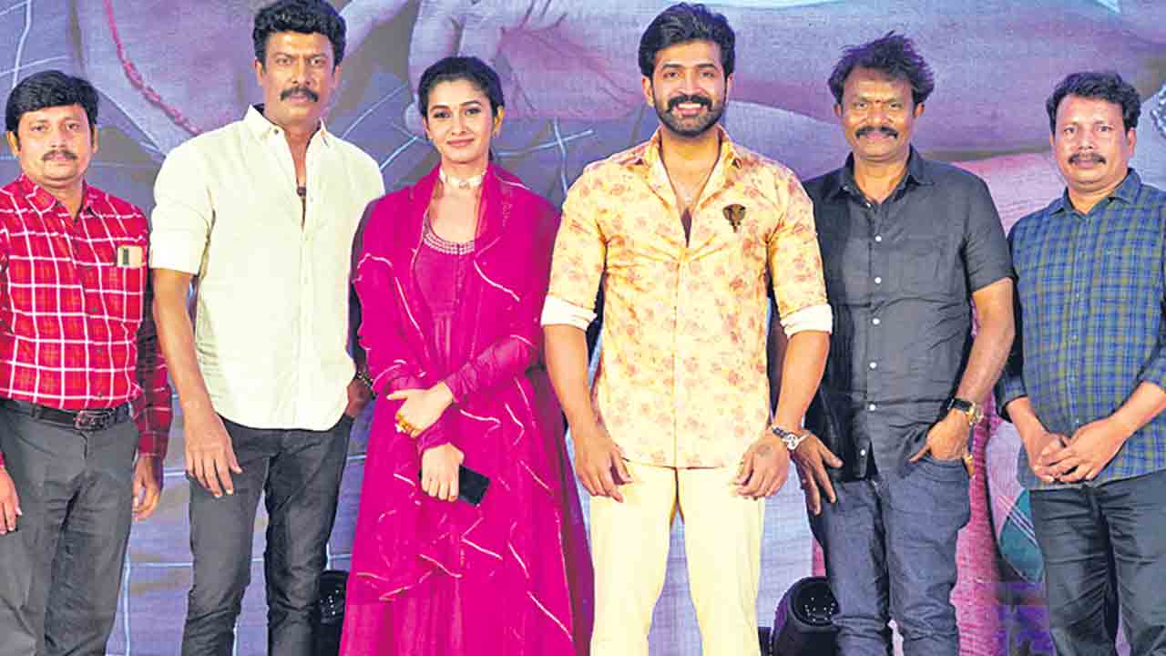 హృదయాలను కదిలిస్తుంది