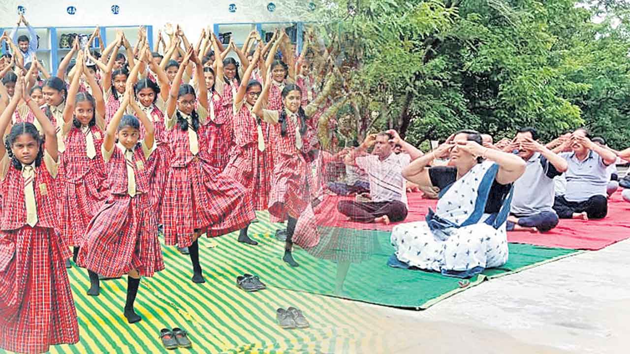 ఉల్లాసంగా… ఉత్సాహంగా