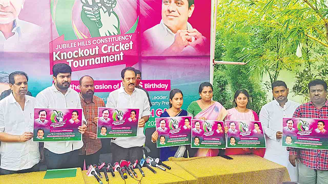 మంత్రి కేటీఆర్‌ పుట్టినరోజు వేడుకలు