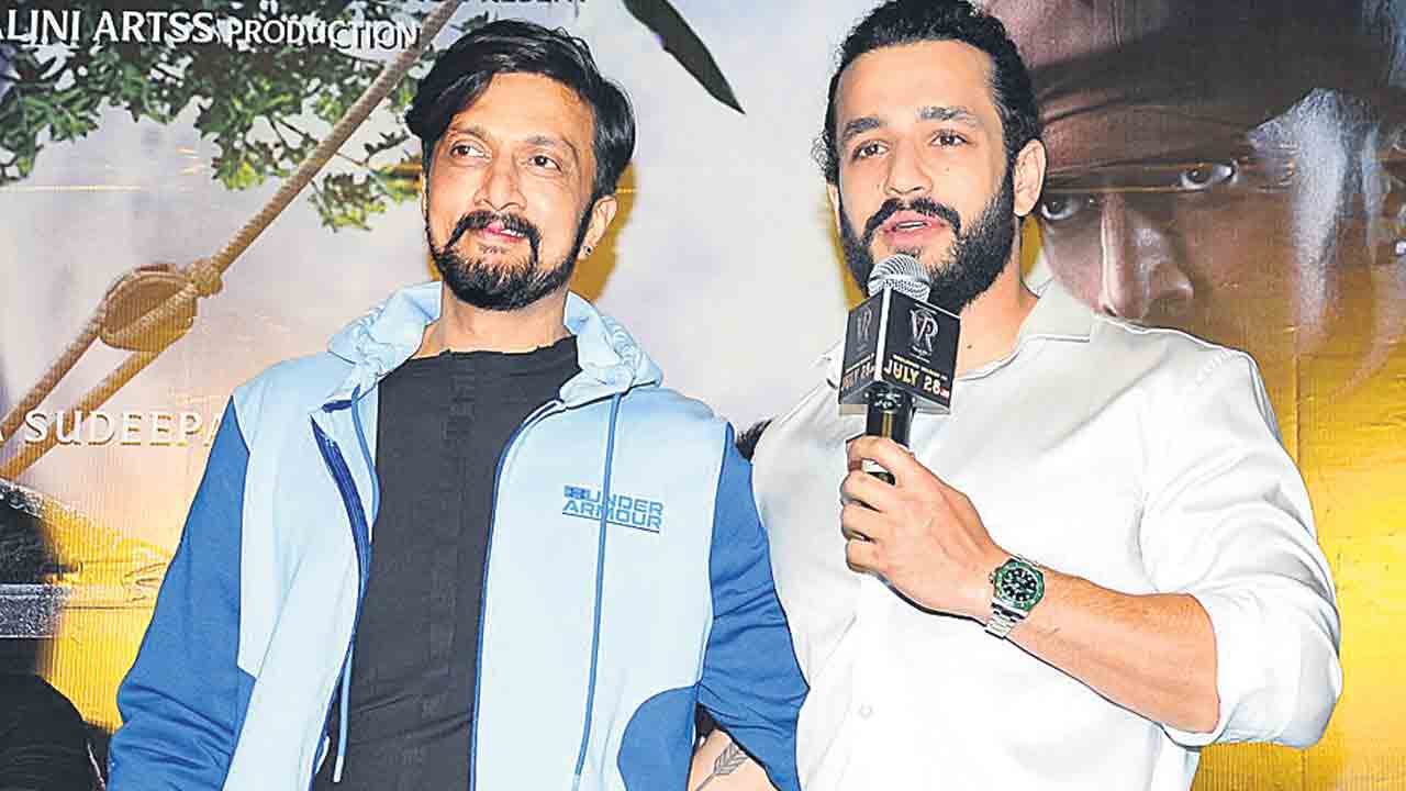 కొత్త అనుభూతిని పంచేలా