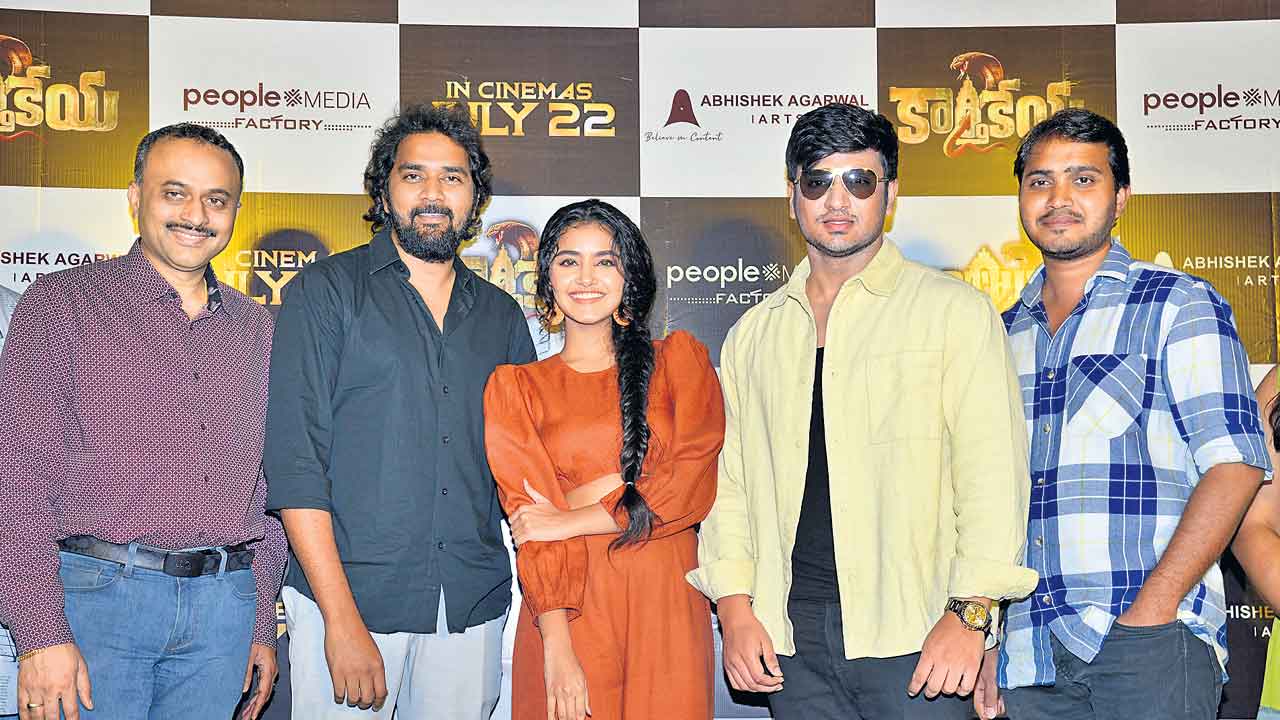 కృష్ణుడే నడిపిన కథ