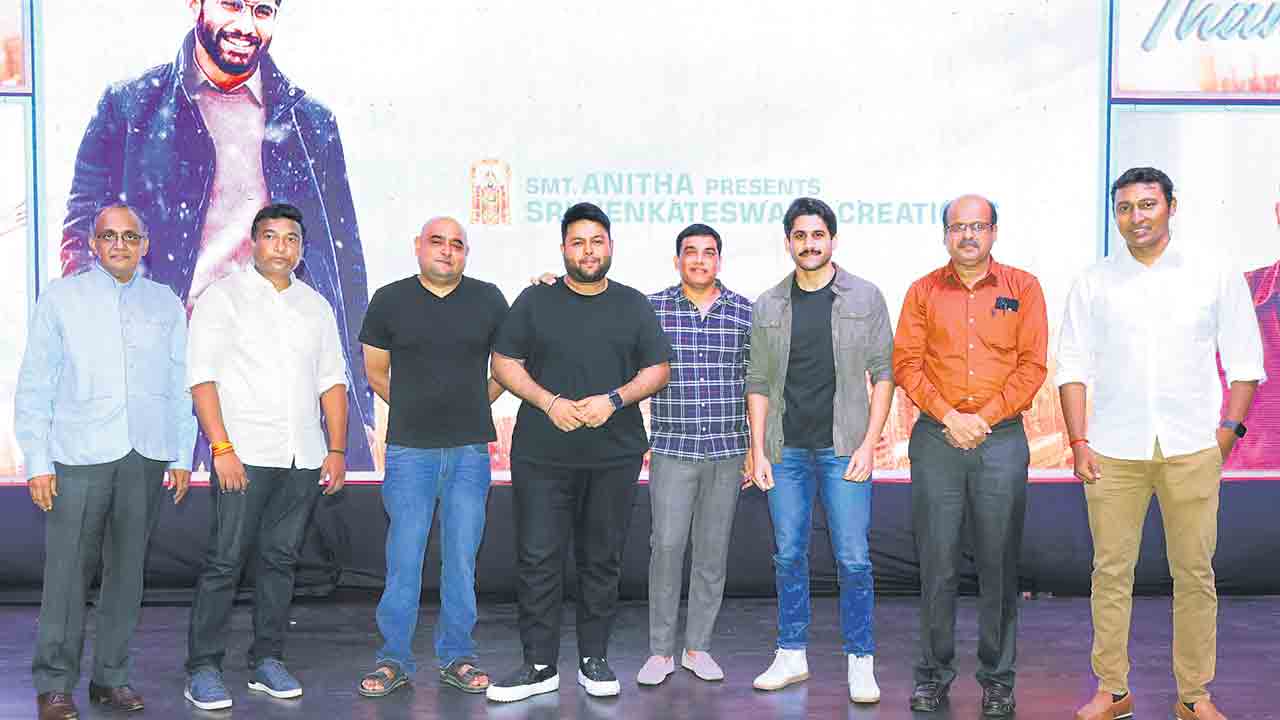 కాలేజ్‌ జ్ఞాపకాలతో..