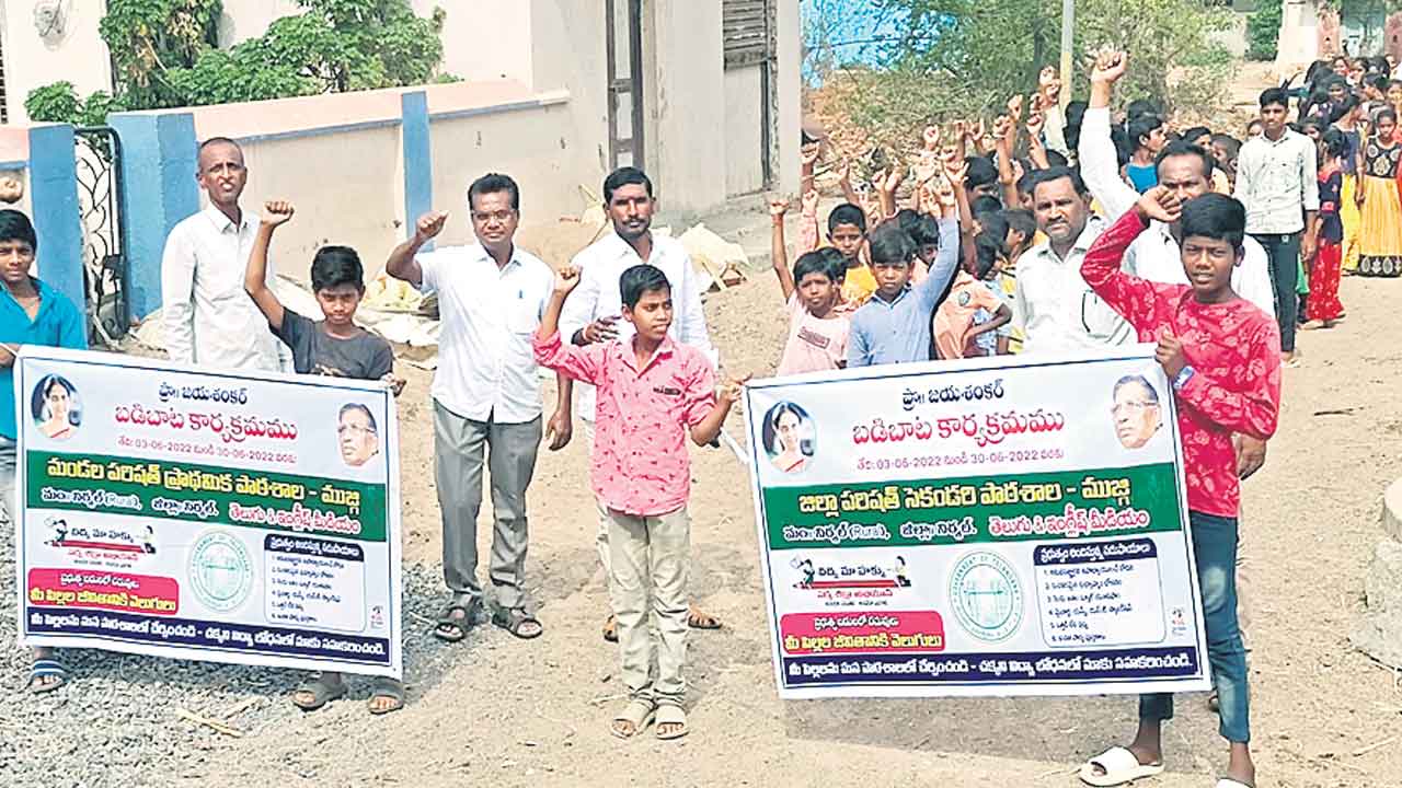 సీసీఐని తుక్కు కింద అమ్ముతారా?