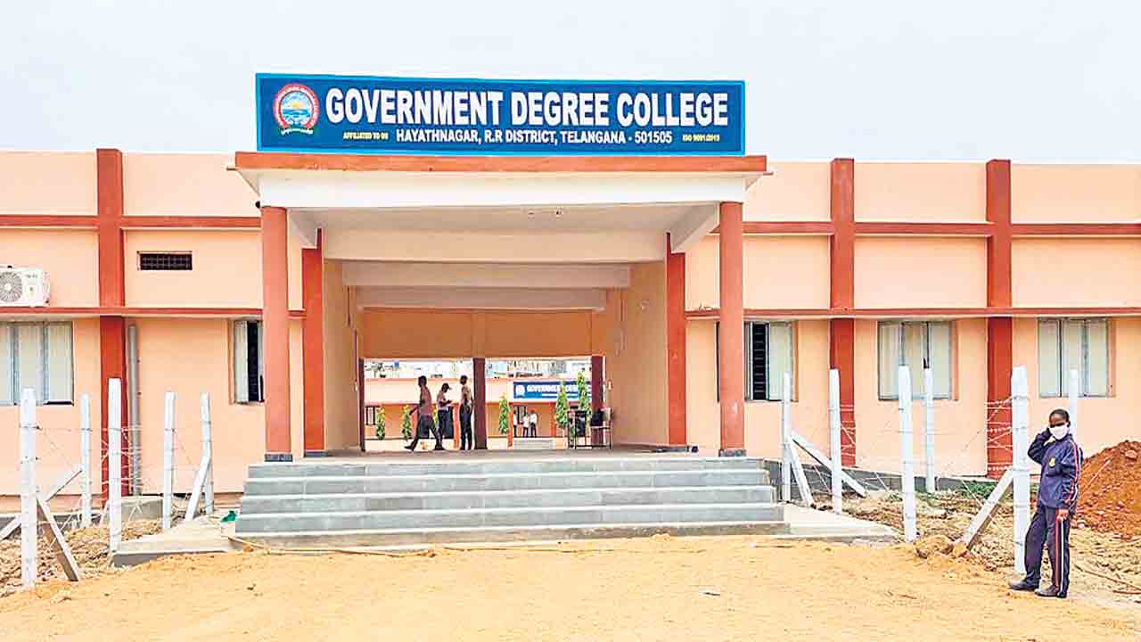 కార్పొరేట్‌కు దీటుగా ప్రభుత్వ డిగ్రీ కళాశాల