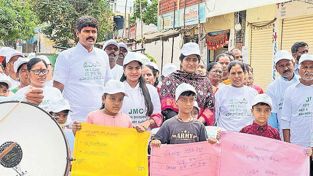 పచ్చదనం.. పరిశుభ్రతే లక్ష్యం