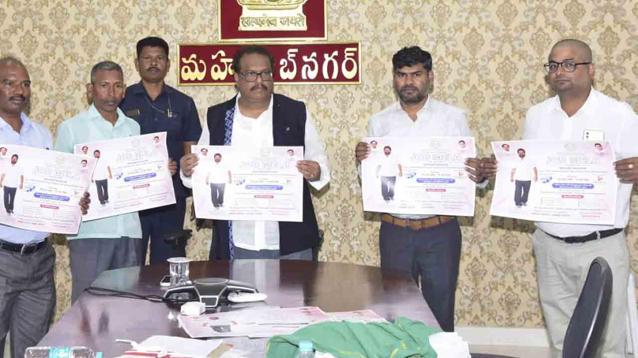 నాటే ప్రతిమొక్కనూ సంరక్షించాలి