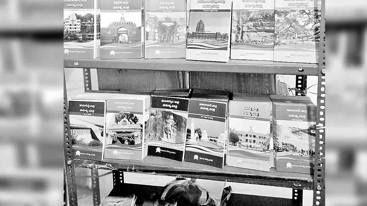 ప్రాంతీయ అక్షర సవ్వడి.. తెలంగాణ సాహిత్య అకాడమీ