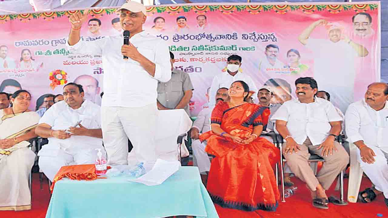 ప్రజారోగ్యమే లక్ష్యం..