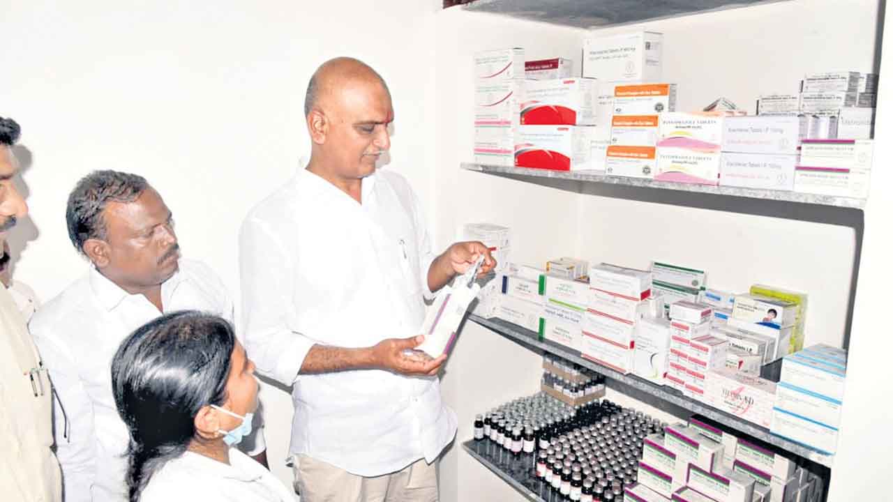 ప్రజారోగ్యానికి ప్రాధాన్యం