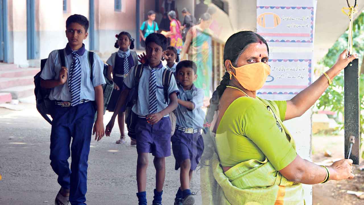 మోగనున్న బడిగంట