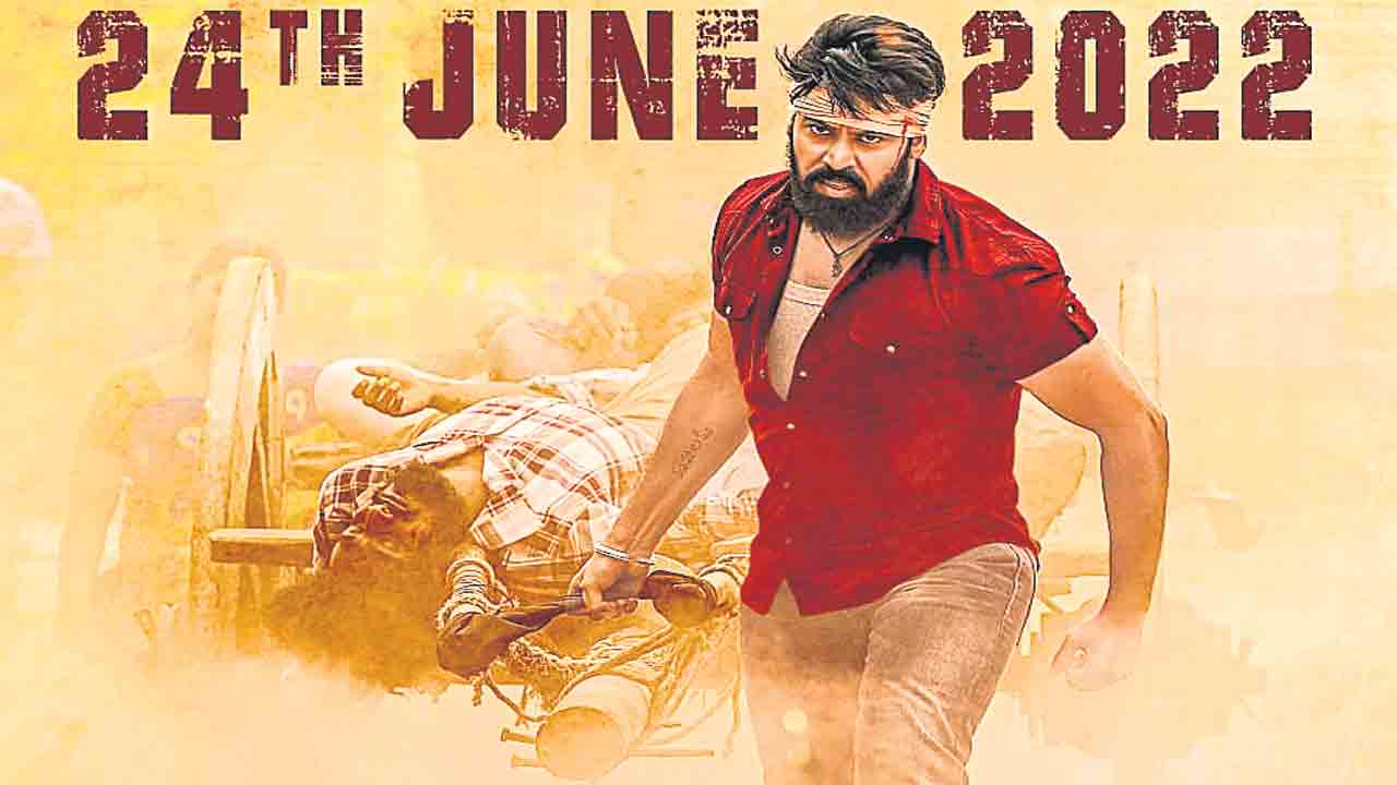 ఆశ్చర్యపరిచే అంశాలతో..