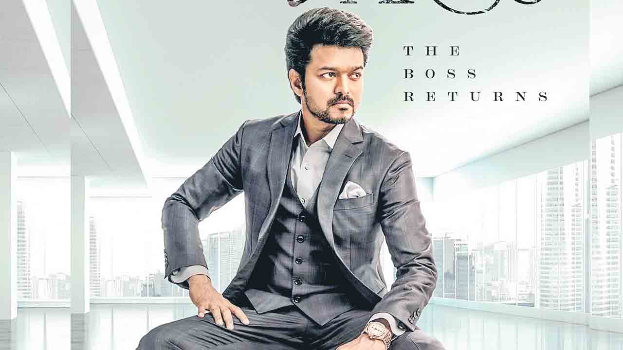 వారసుడు వచ్చేశాడు