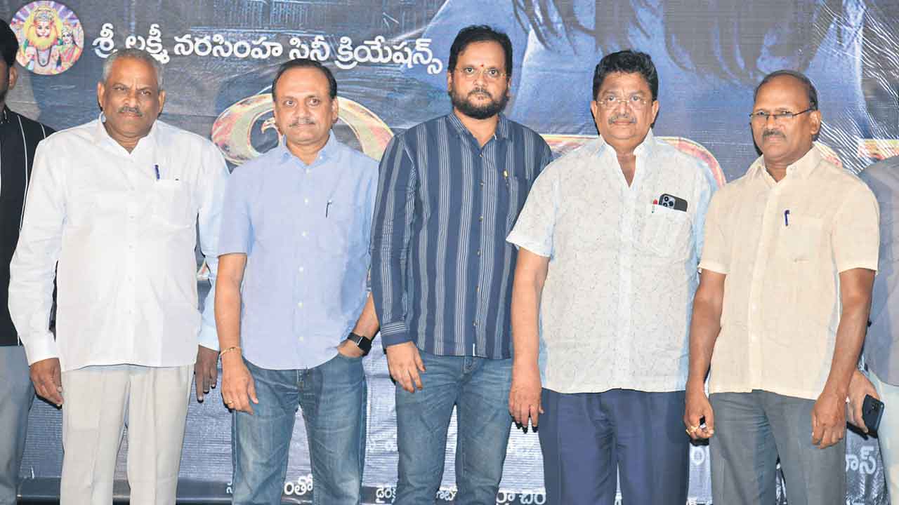 ‘విశాలాక్షి’ రహస్యం