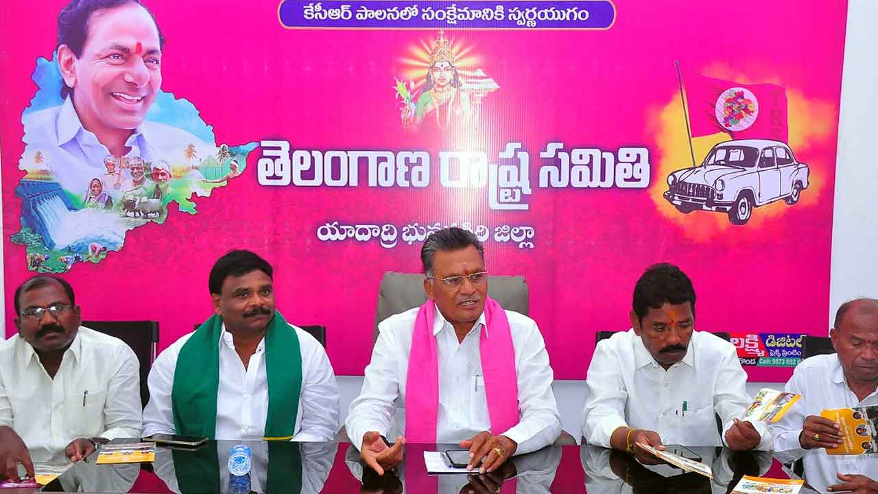 తెలంగాణపై బీజేపీ నాయకుల విషప్రచారం