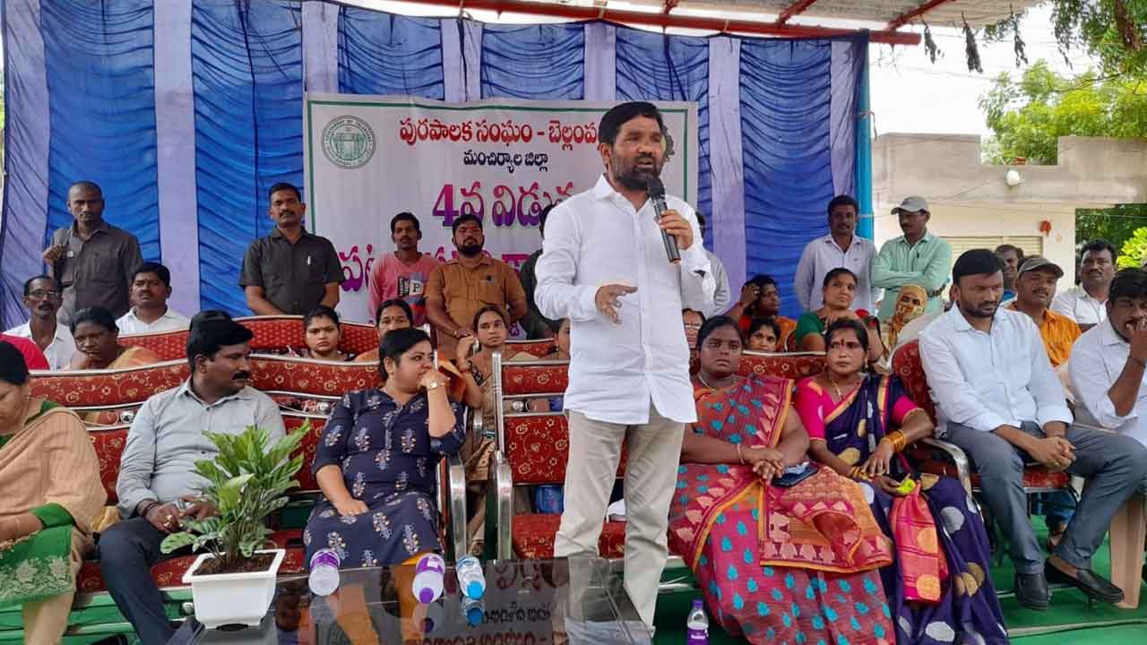 పట్టణ ప్రగతిలో భాగస్వాములవ్వాలి