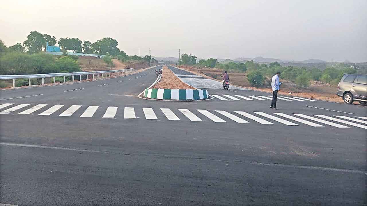 పారిశ్రామిక ప్రగతికి రాచమార్గం