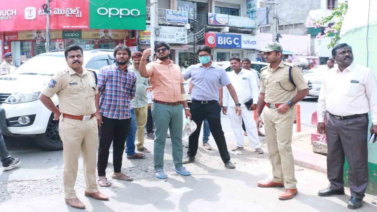 మంత్రి కేటీఆర్‌ పర్యటన ఏర్పాట్ల పరిశీలన